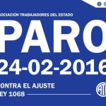 EL SAQUEO DE LOS SALARIOS DE LOS TRABAJADORES SUPERA TODO LÍMITE RACIONAL POR LO INJUSTO Y ANTICONSTITUCIONAL… 24 de Febrero paramos y movilizamos en la Ciudad de Río Grande…