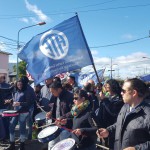 En estos momentos nos encontramos junto a otros gremios estatales entre ellos sutef y atsa en la legislatura de Calle Perito Moreno