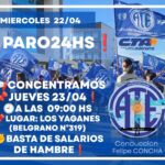 ATE rechazó la oferta salarial del 2% y ratificó un paro de 24 horas